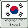 Korean language level EXPERT by TheFlagandAnthemGuy