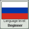 Russian language level BEGINNER