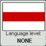 Belarusian (1991) language level NONE