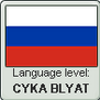 Russian language level CYKA BLYAT