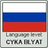 Russian language level CYKA BLYAT