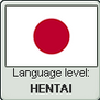 Japanese language level HENTAI