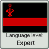 Alamkan Russian language level EXPERT