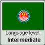 Chittagonian language level INTERMEDIATE