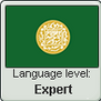 Rohingya language level EXPERT