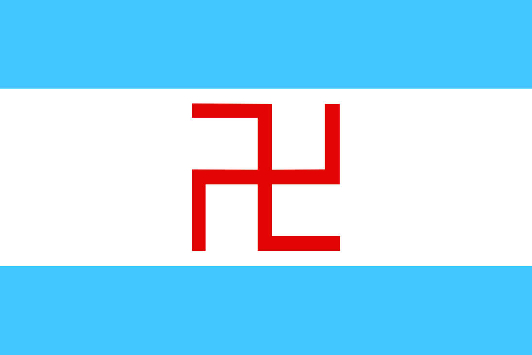 Флаг горна. Флаг сибирской Республики 1918 года. Флаг горного Алтая 1922. 1921 Флаг Алтая. Флаг Алтайского уезда.
