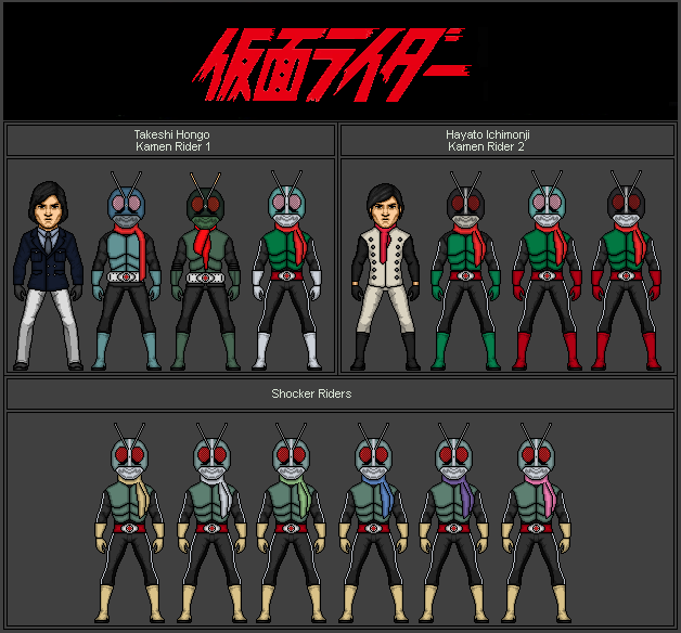 Kamen Rider (1971) by Stuart1001 on DeviantArt