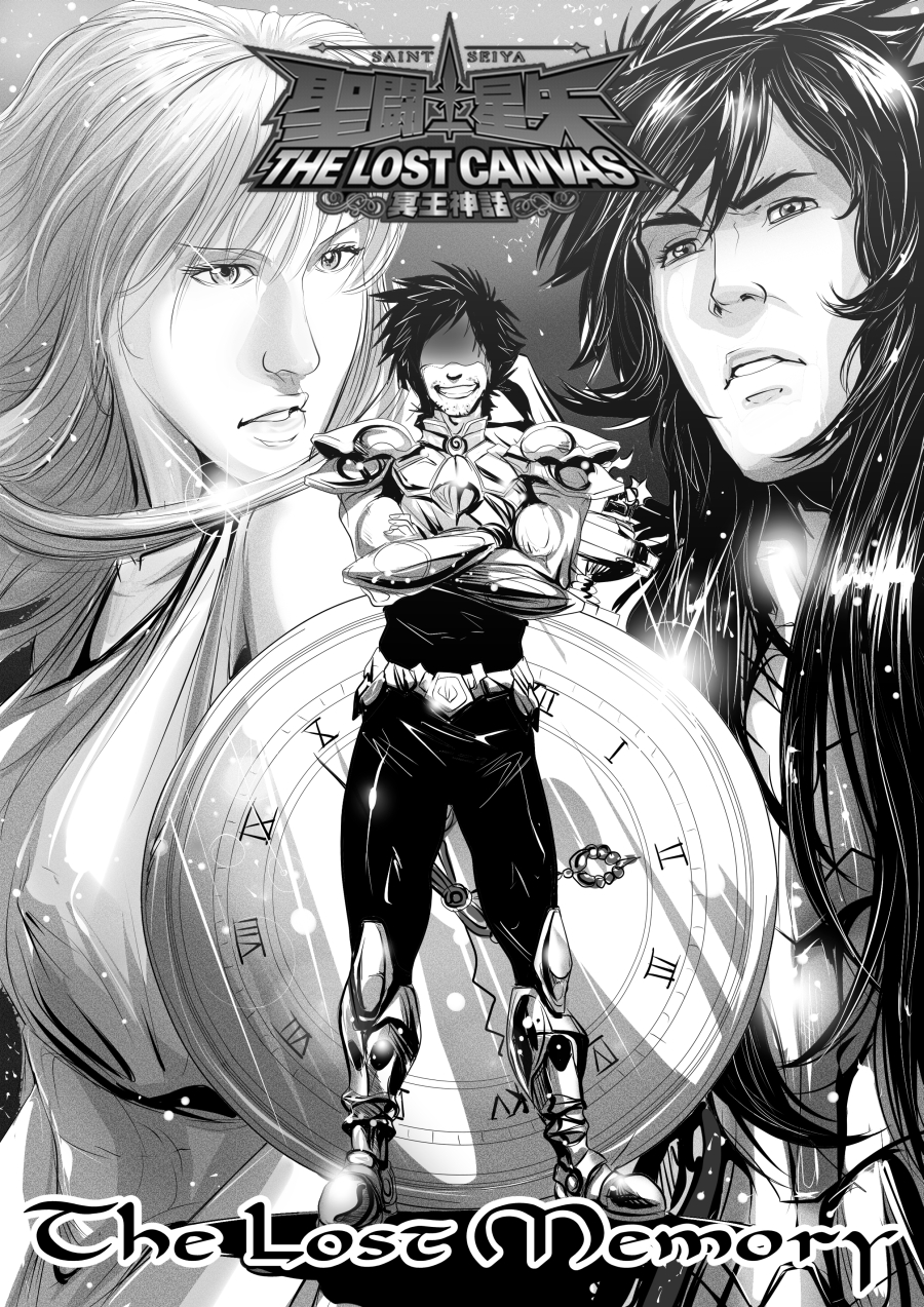Saint Seiya TLC- The Lost Memory -ENG- COVER