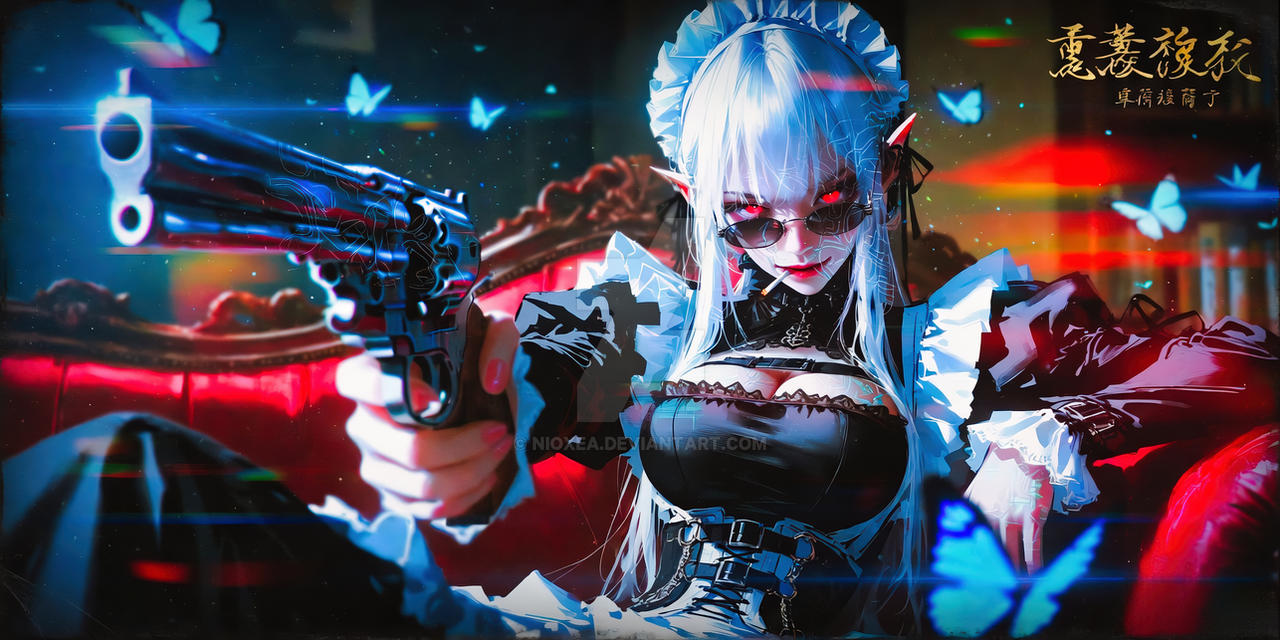 Signature by NIOXEA on DeviantArt
