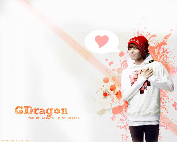 G Dragon Wallpaper By Kairomon On Deviantart