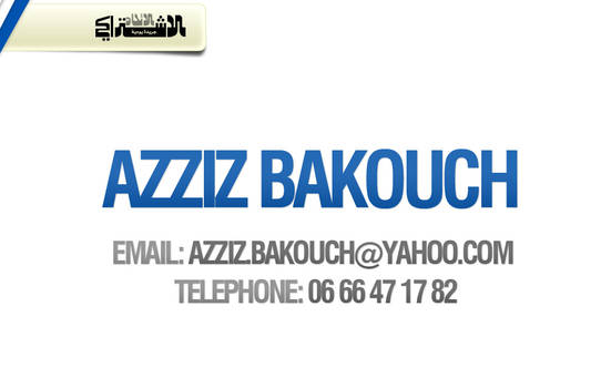 Business Card _ Azziz Bakouch