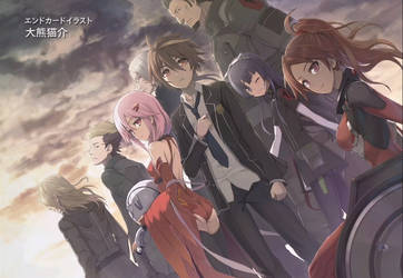 guilty crown