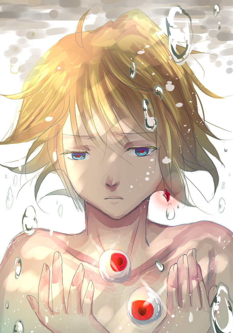 Drowning Scarlet