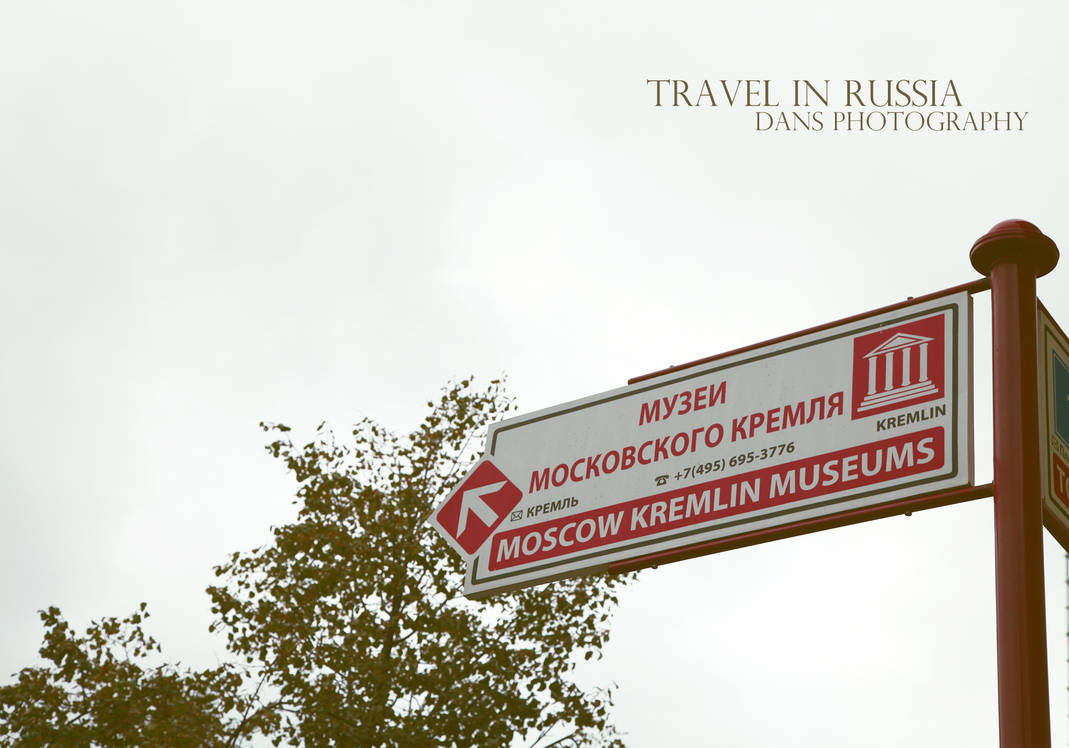 Street signs in Russia by ltxg13 on DeviantArt