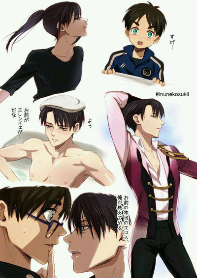 SnK - Yuri On Ice Crossover