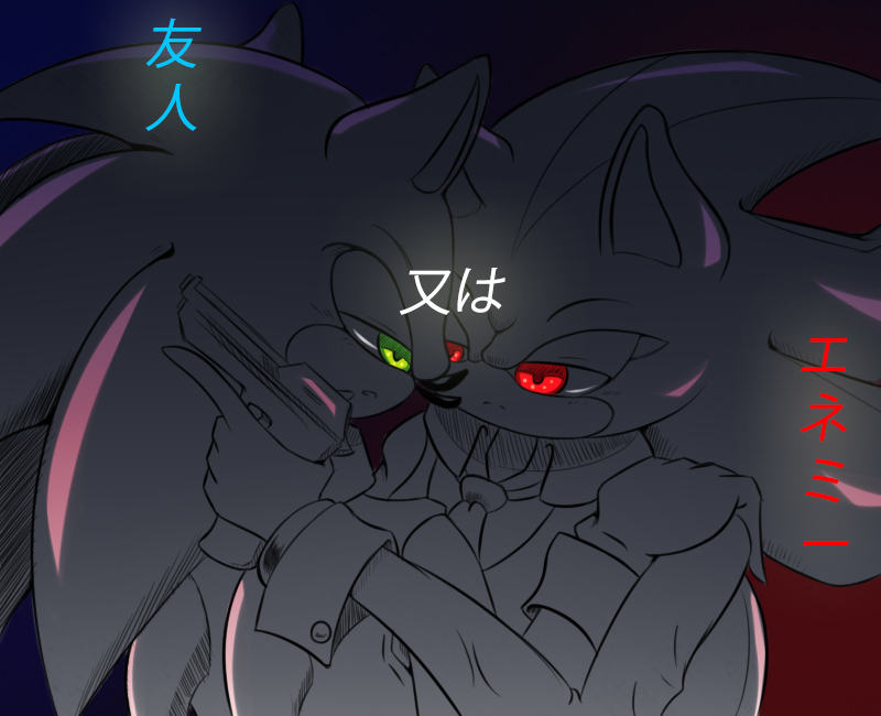 Sonic and Shadow Contest Entries on Sonic-Shadow-BFs - DeviantArt