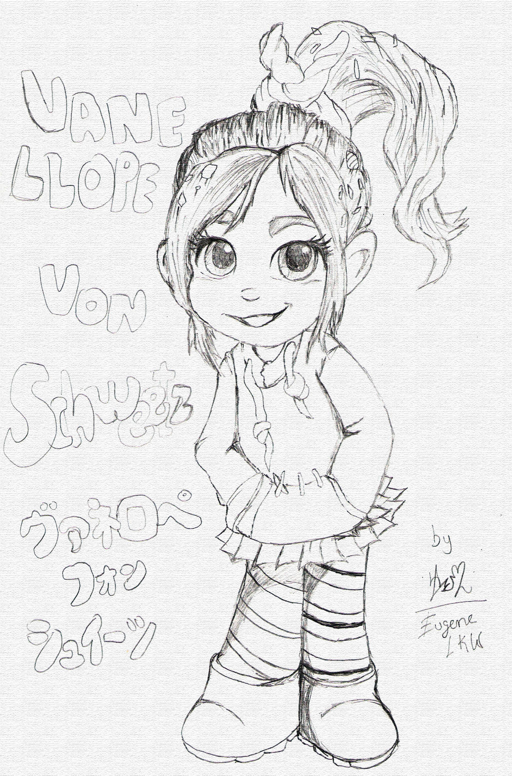 Vanellope Von Schweetz