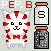 Kitty Peppermint Butler Sprite