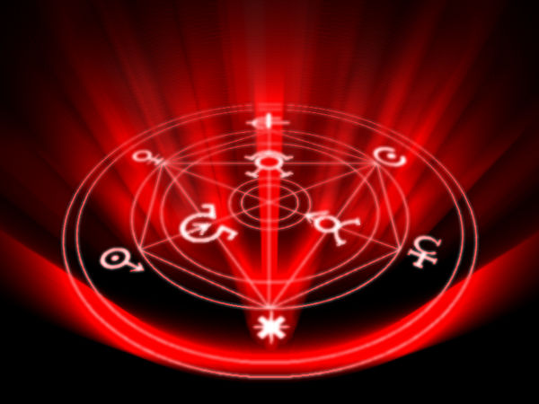 Transmutation Icon transmutation circle by kybrant on DeviantArt
