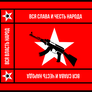 Flag of New Bolshevik Russia - 2068 C.E.