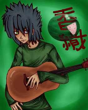 Yuuki and Guitar