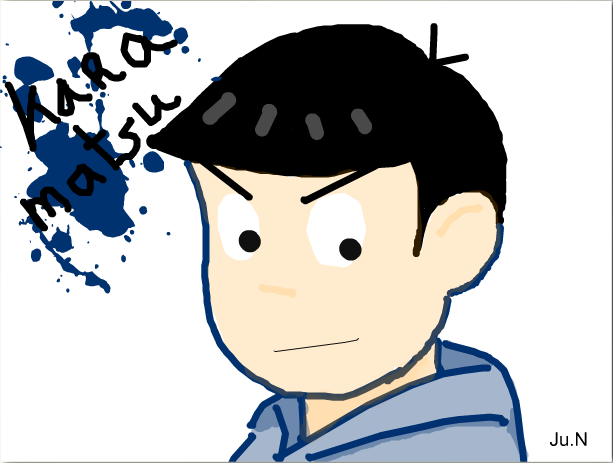 Karamatsu Matsuno