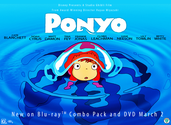 Ponyo Banner E