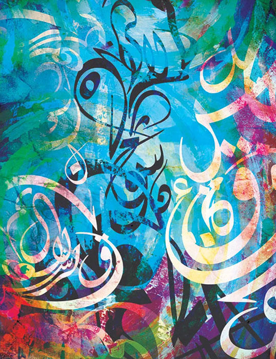 Inception by shezzychauhdry on DeviantArt