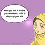 allah is by your side