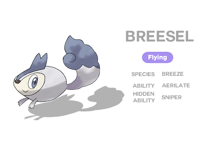 #183/033 Breesel