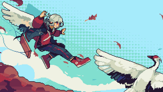 swing
