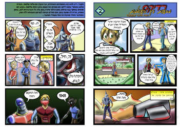 Redix 3-4 Pages