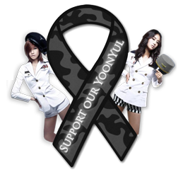 support ribbon new