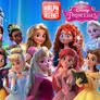 RBTI Disney Princesses Wallpaper Feat Raya