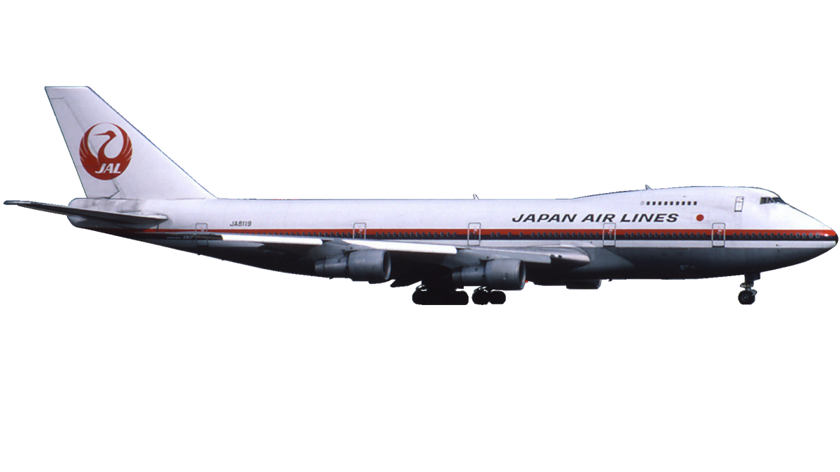 Japan Airlines 747SR-46 JA8119 (Flight 123) by Japan Airlines 747SR-46 JA8119 (Flight 123) by