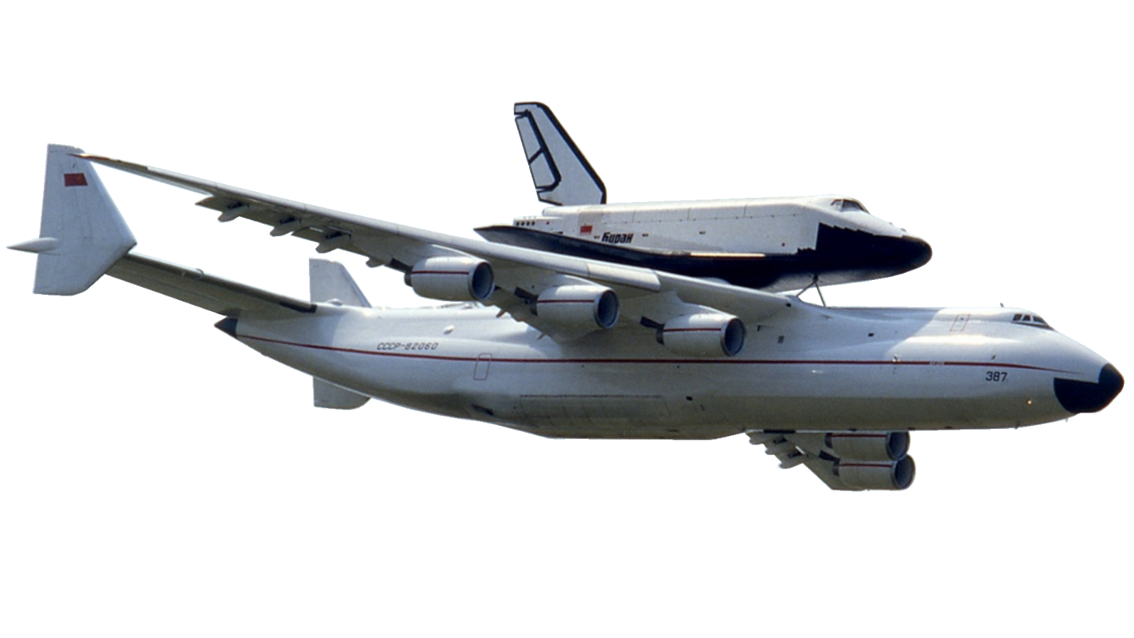 Antonov An 225 Mriya 12 by DipperBronyPines98 on DeviantArt