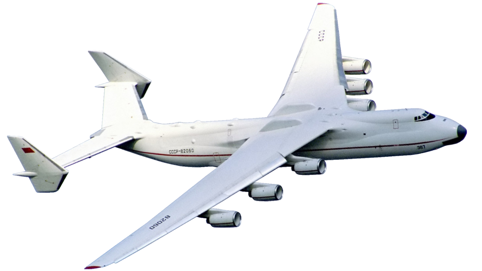 Antonov An 225 Mriya 13 By DipperBronyPines98 On DeviantArt antonov-an-225-mriya-13-by-dipperbronypines98-on-deviantart