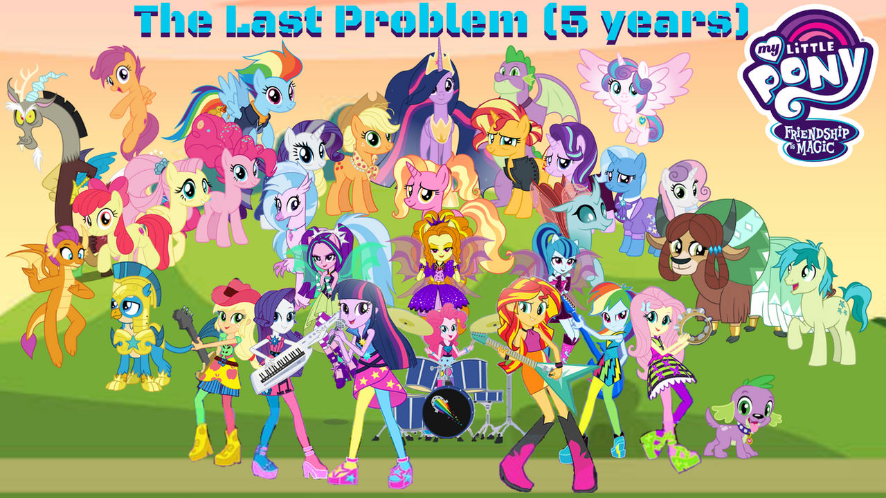 Last Problem Rarity Drawing MLP The Last Problem 5 Years #2 by DipperBronyPines98 on DeviantArt