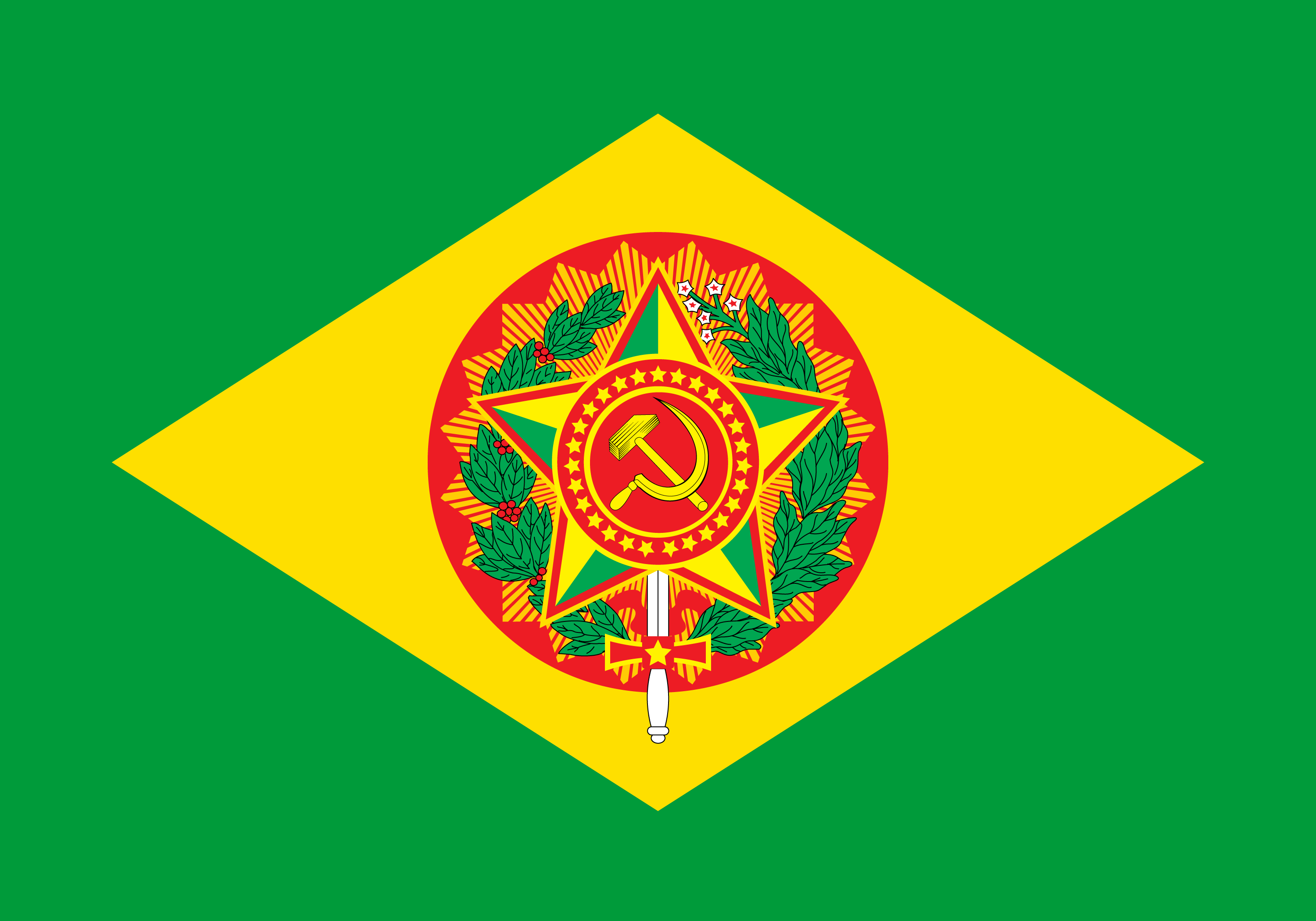 флаг герб бразилии