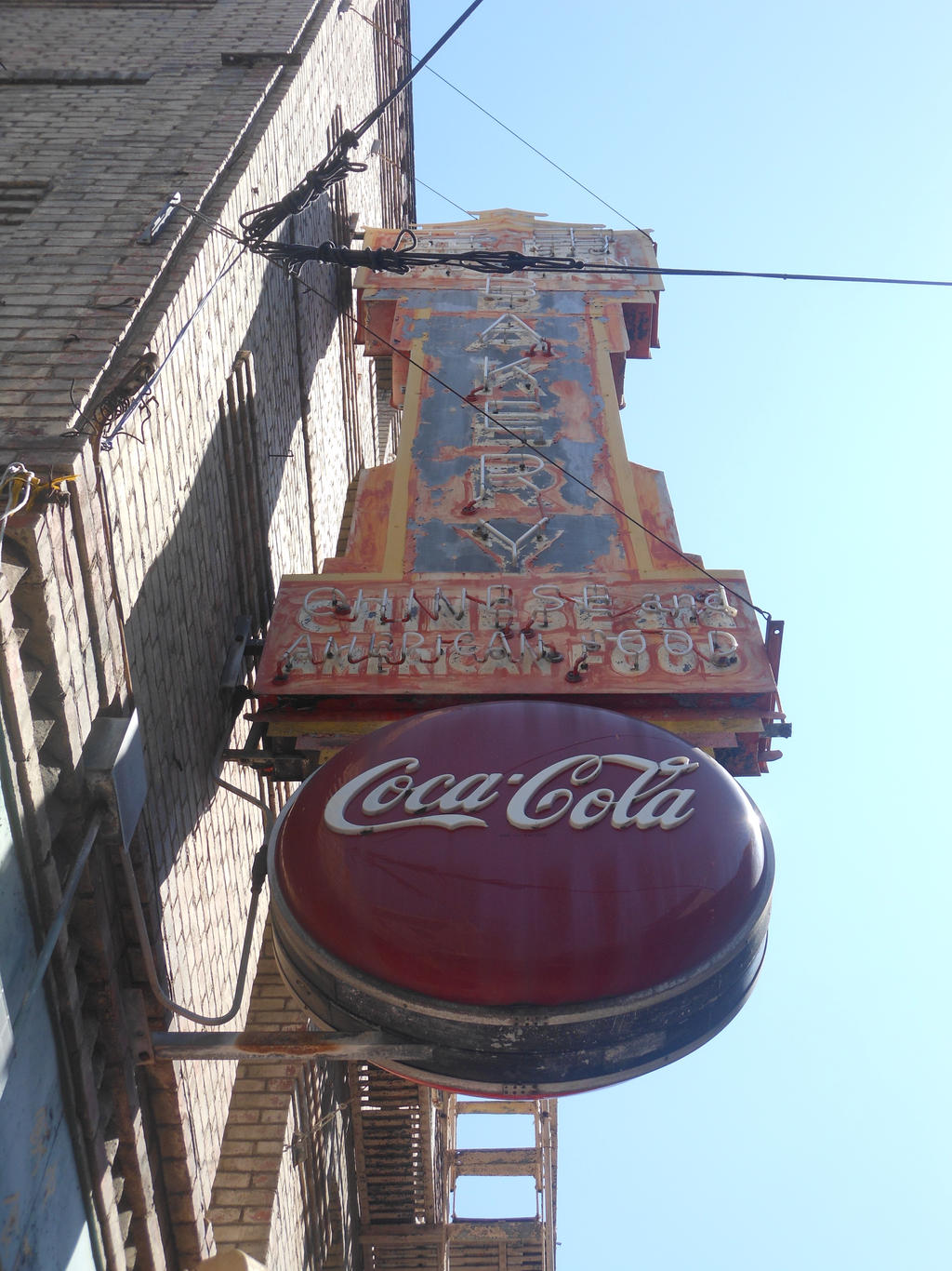 Old Coca-Cola Sign