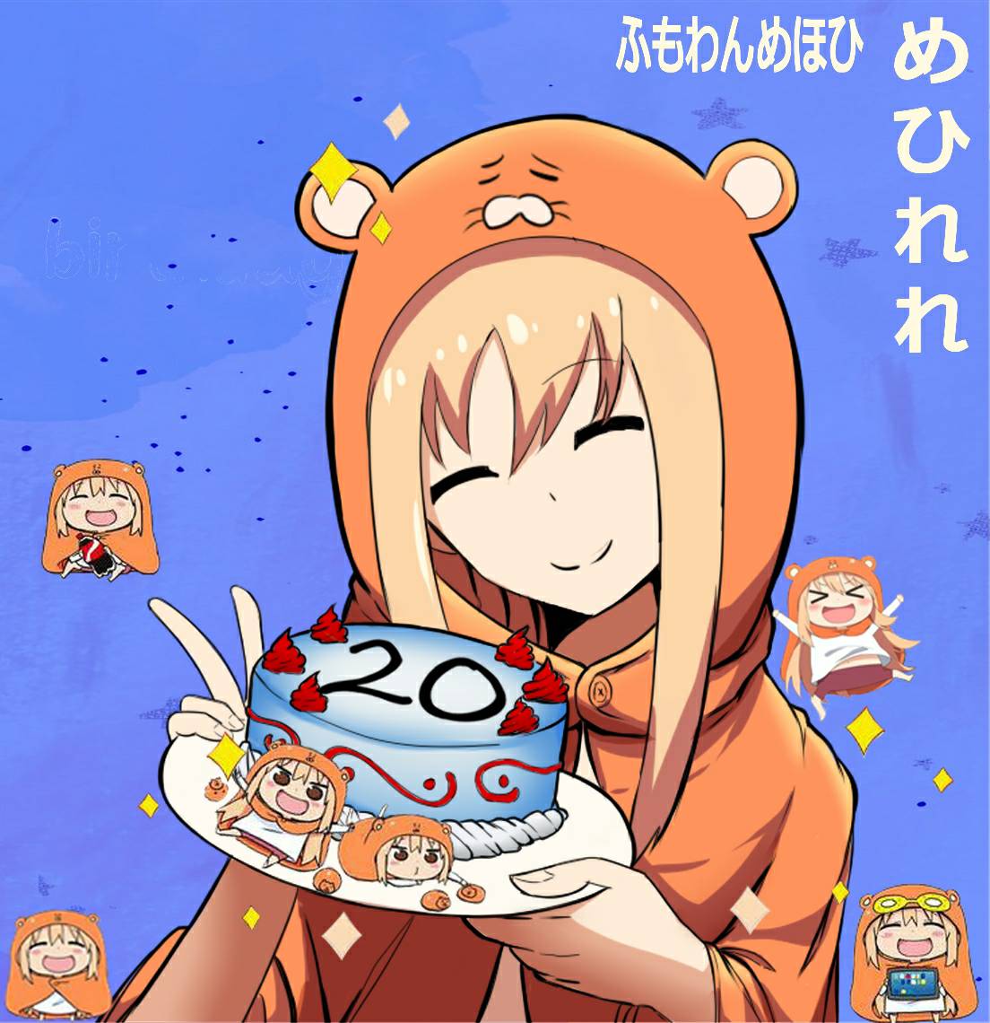 Umaru chan fan art by sinposts on DeviantArt