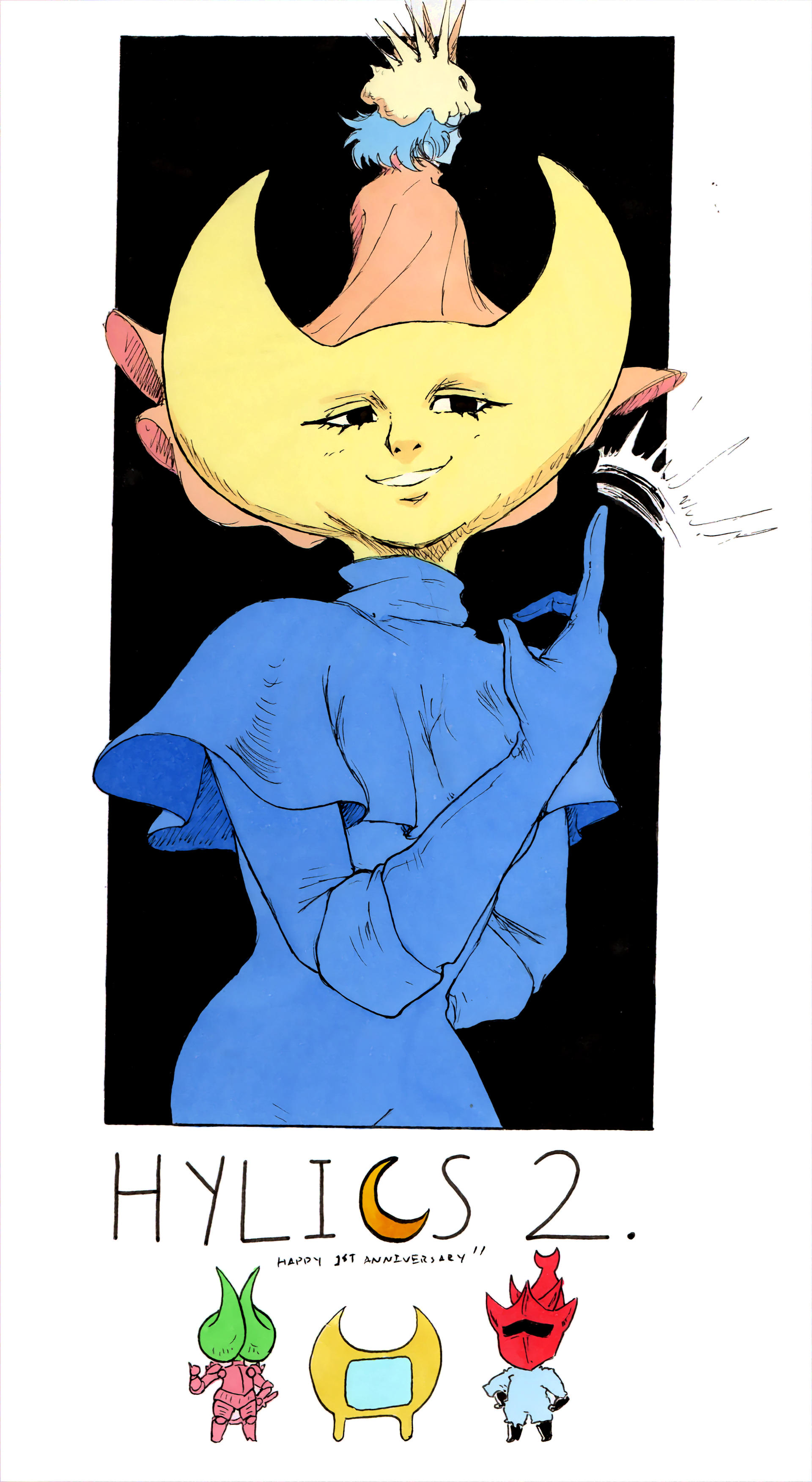 Hylic Class HYLICS 2 - 1ST ANNIVERSARY. by SOLANNECONTINUUM on DeviantArt