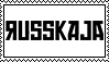 RUSSKAJA Stamp Black on White