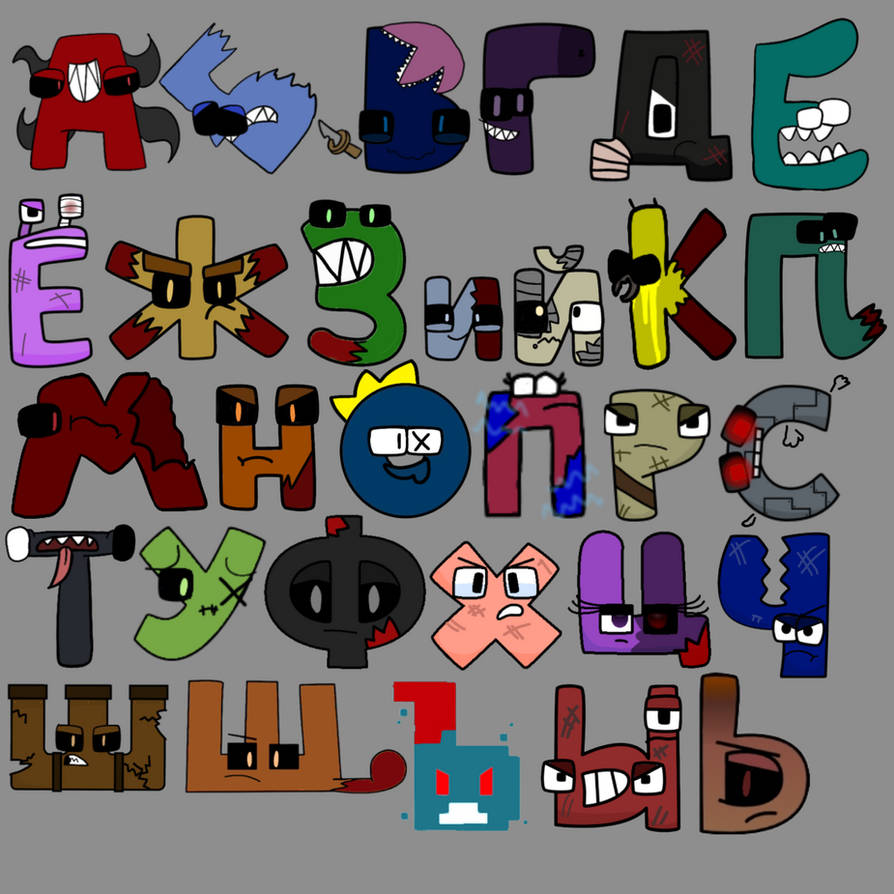 Russian Alphabet Lore The Lost Letters by SoftixeFannyXD on DeviantArt