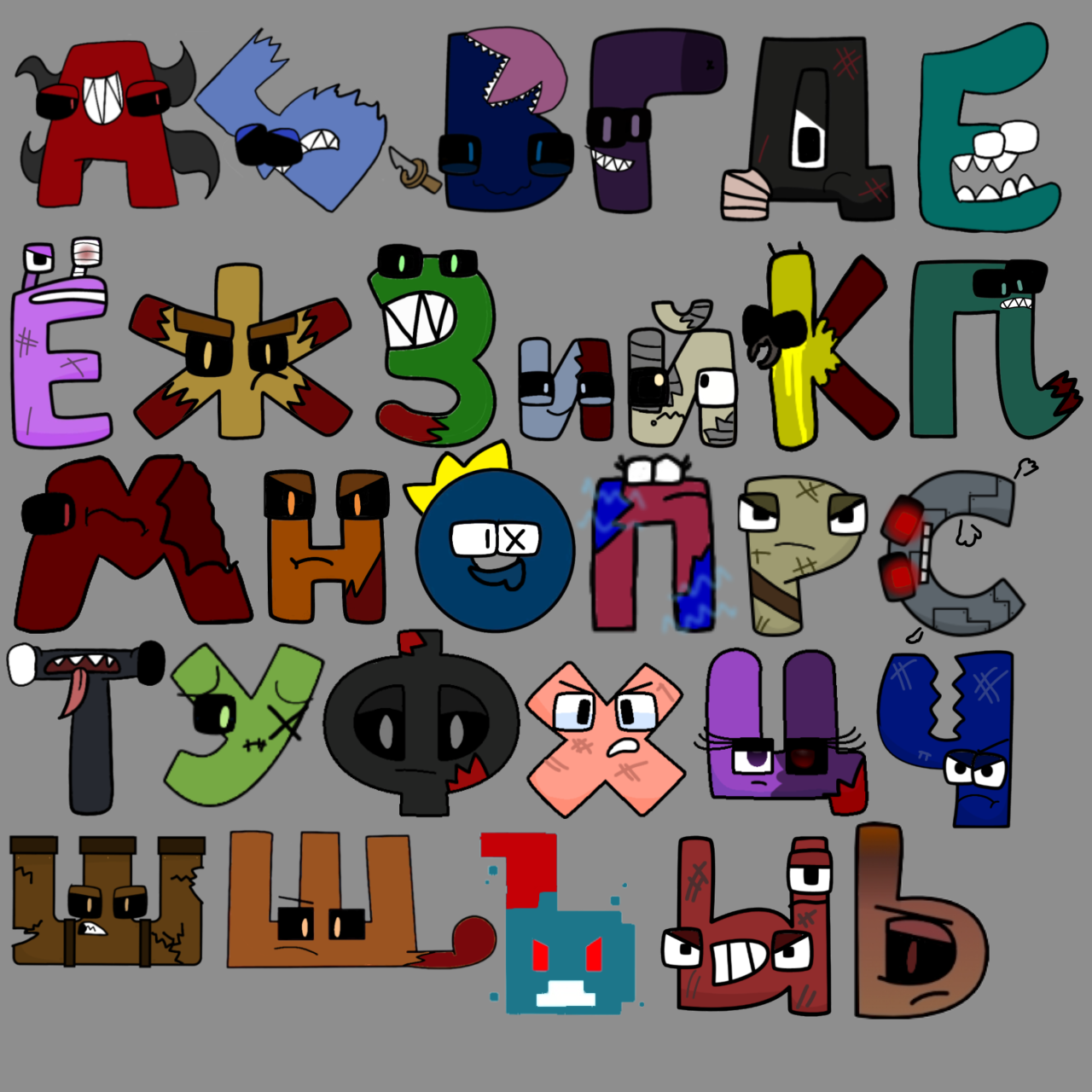 Alphabet Lore by cheeseboss13 on DeviantArt