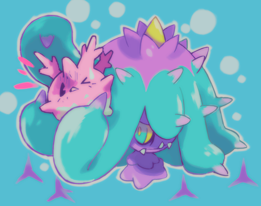 Mareanie