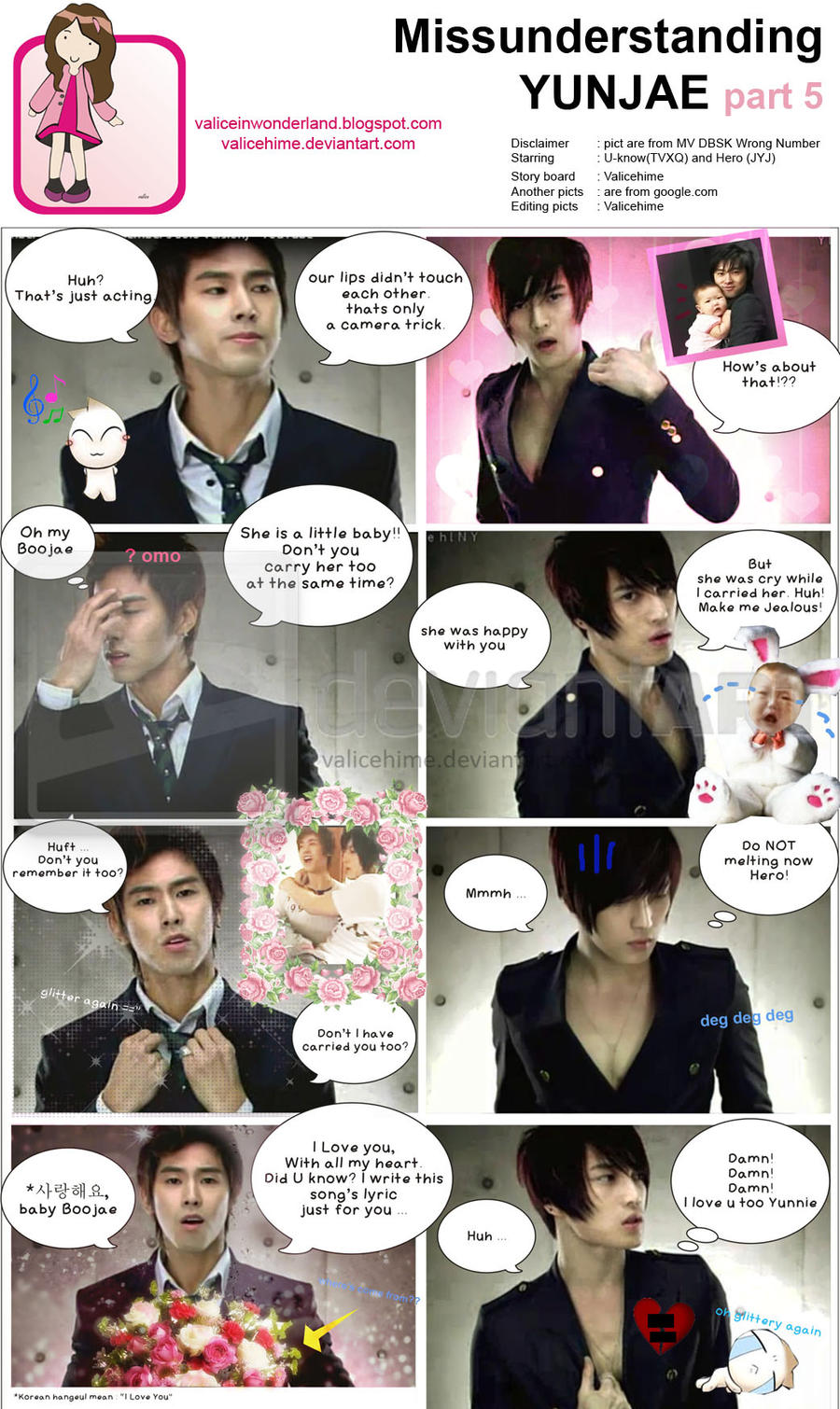 fanfic Yunjae part 5