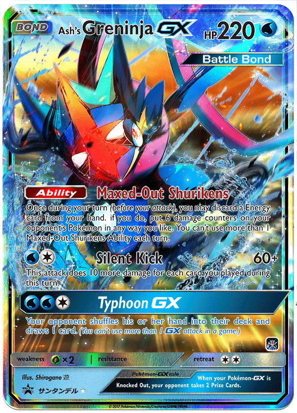 ash greninja gx pokemon card - 24/131 - Ultra Rare Weakness Grass 2 Resistance None None Retreat Cost The Best Sets Featuring Greninja