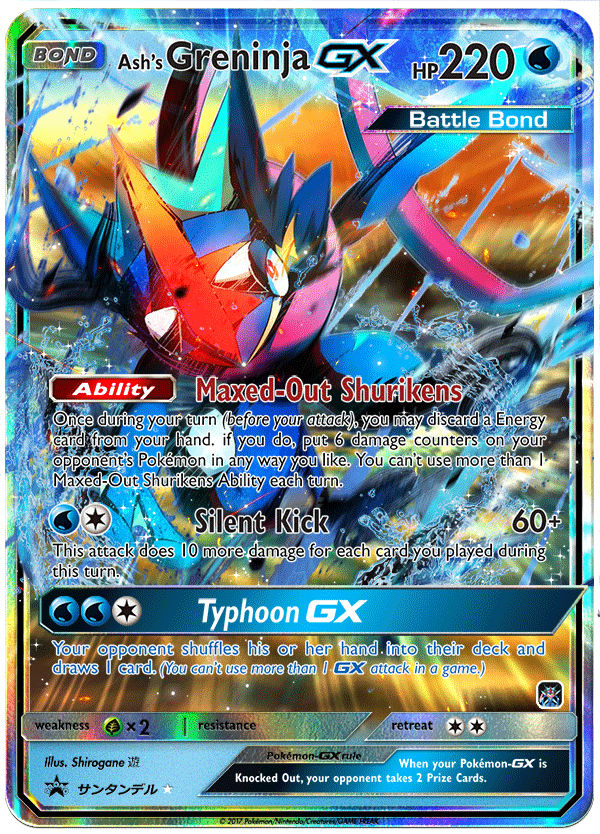 ash greninja pokemon card gx - 120/131 - Ultra Rare This attack does 20 damage times the number of heads to 1 of your opponents Pokmon Pokemon Ash Greninja GX 9