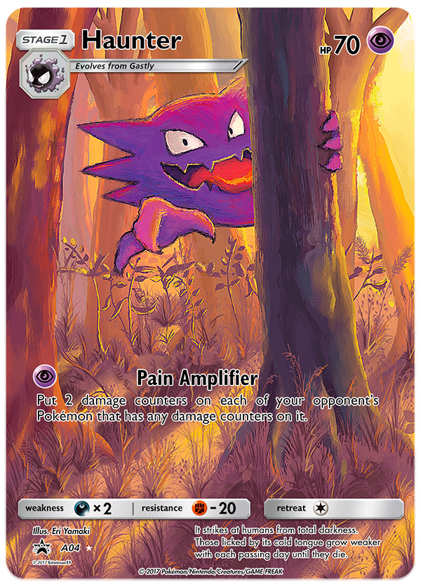 full art haunter pokemon card - 093/165- Pokemon 151 - Reverse Foil If heads Haunter AR 022/021 MBG Starter